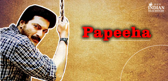 Papeeha