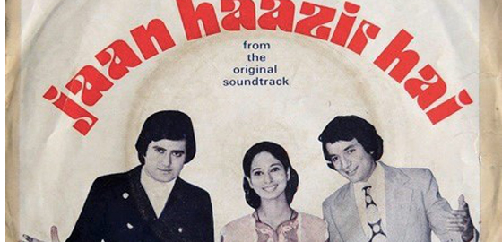 Jaan Hazir Hai