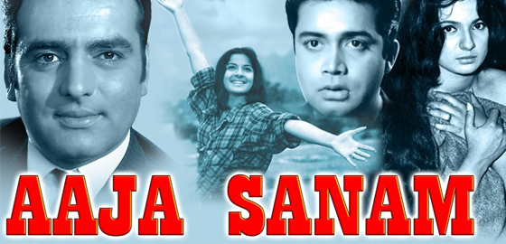 Aaja Sanam
