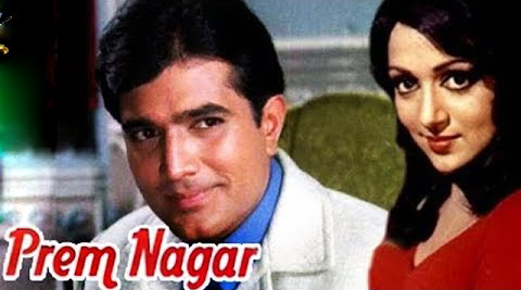 Prem Nagar