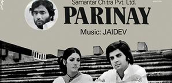 Parinay