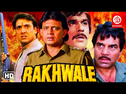 Rakhwale