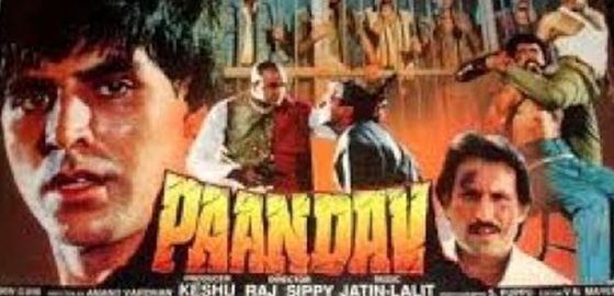 Paandav