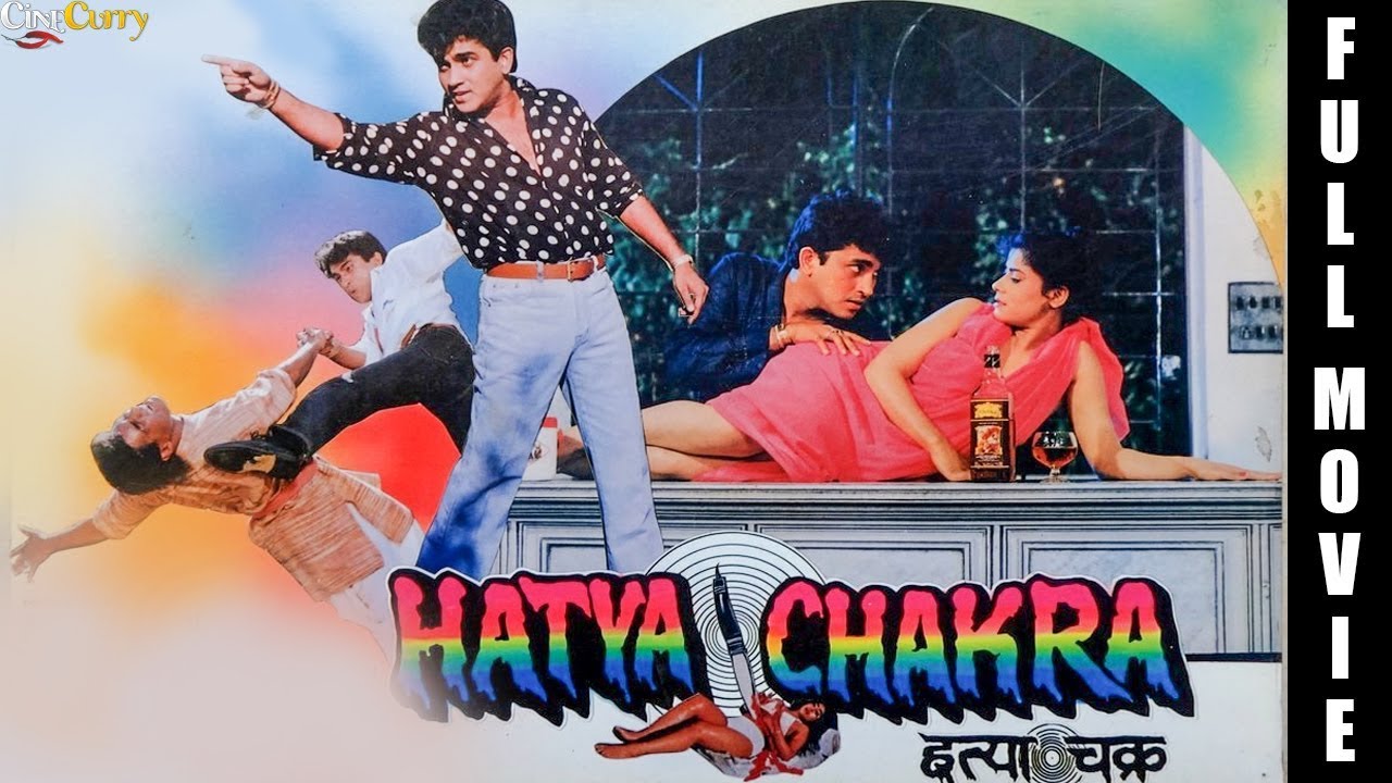 Hatya Chakra