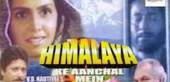 Himalaya Ke Aanchal Mein