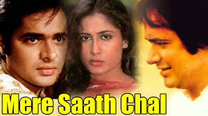 Mere Saath Chal