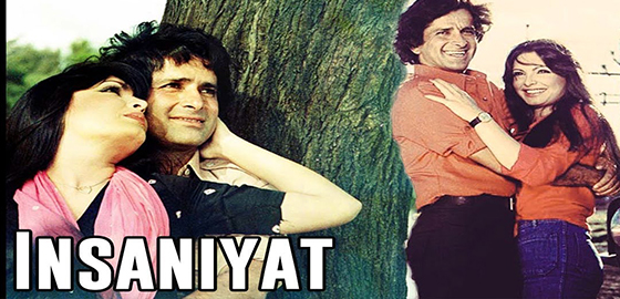 Insaaniyat