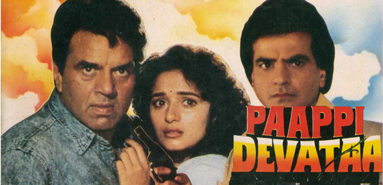 Paappi Devataa