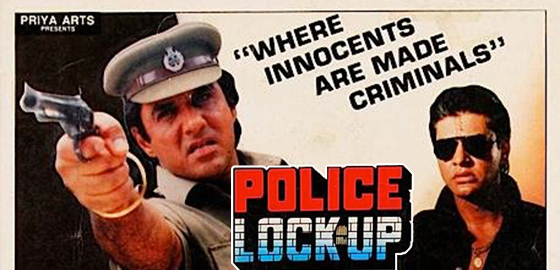 Police Lock Up