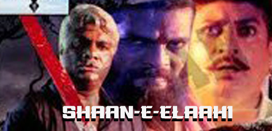 Shaan-E-Elaahi
