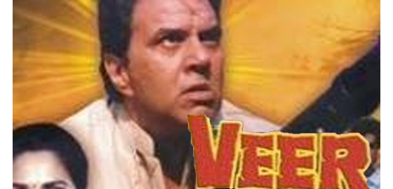 Veer