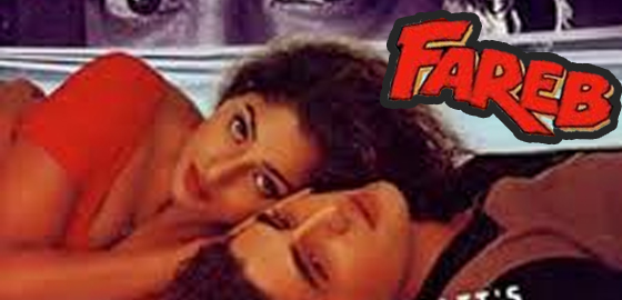 Fareb