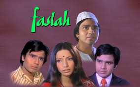 Faslah