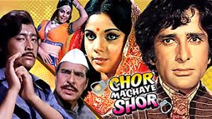Chor Machaye Shor