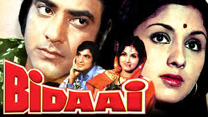 Bidaai
