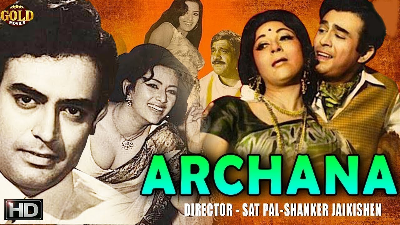 Archana