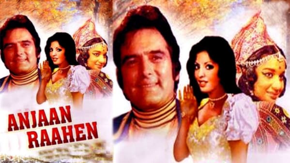 Anjaan Raahen