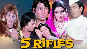 5 Rifles