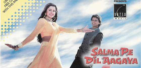 Salma Pe Dil Aa Gaya