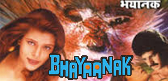 Bhayanak