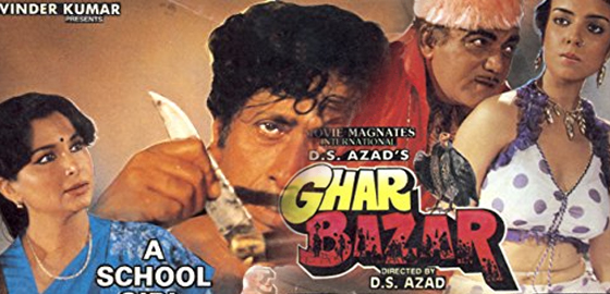 Ghar Bazar