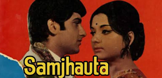 Samjhauta