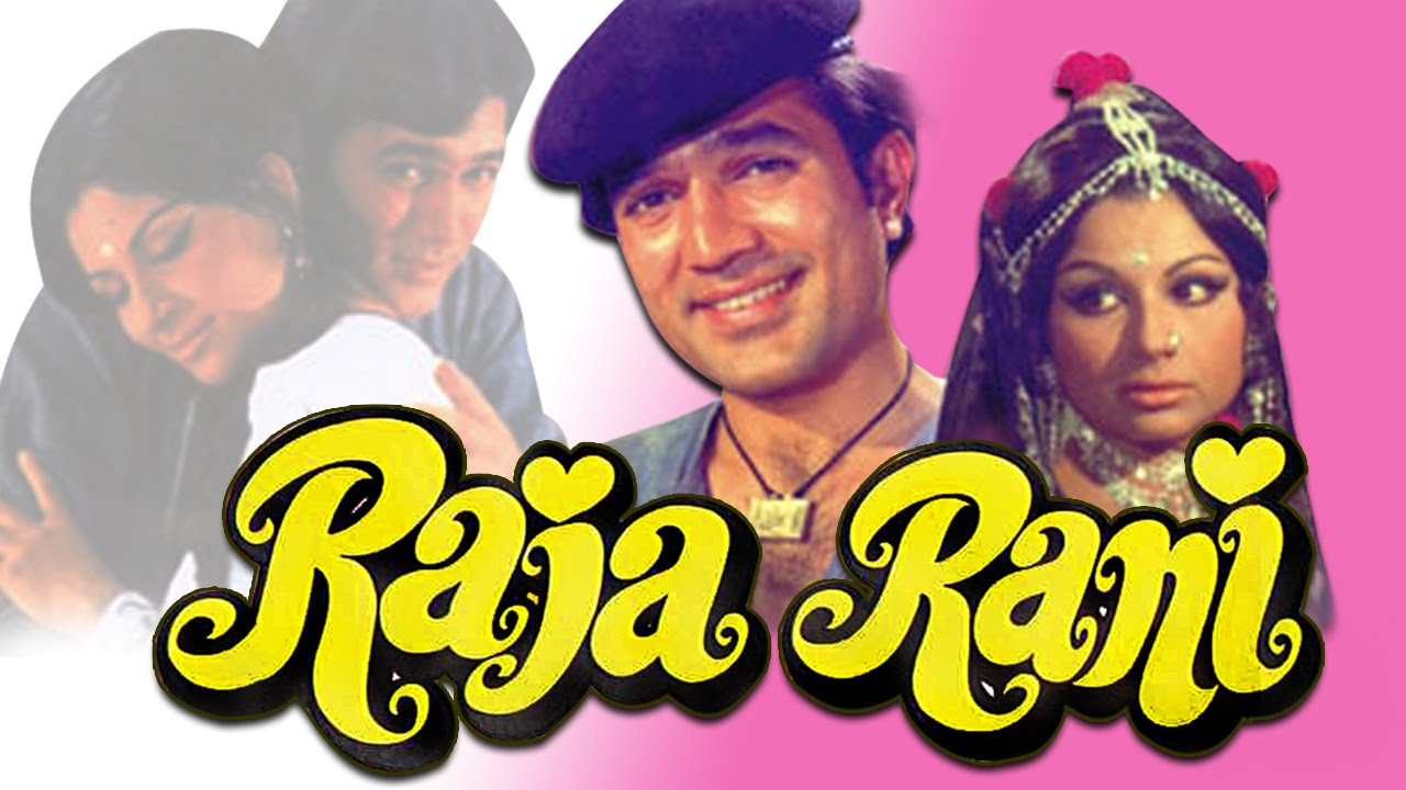 Raja Rani 
