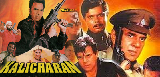 Kalicharan