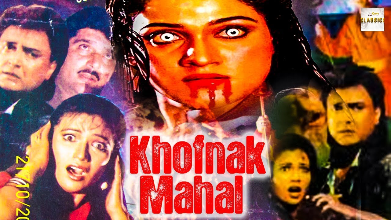 Khofnaak Mahal
