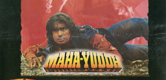 Maha Yuddh