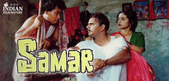 Samar