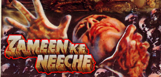 Zameen Ke Neeche