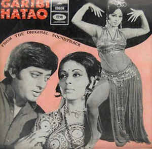 Gharibi Hatao