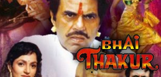 Bhai Thakur