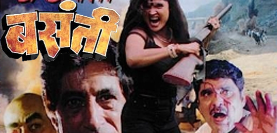 Basanti