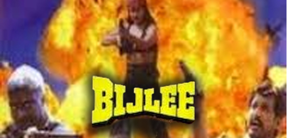 Bijlee