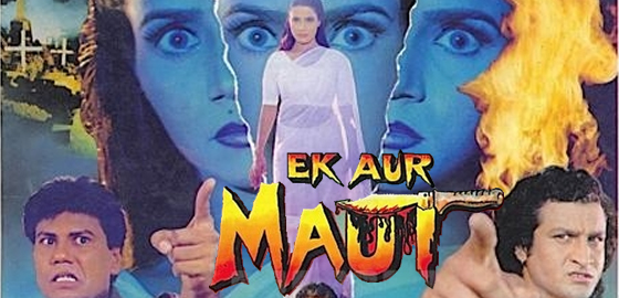 Ek Aur Maut