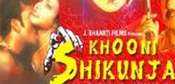 Khooni Shikunja