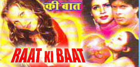 Raat Ki Baat