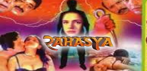 Rahasya