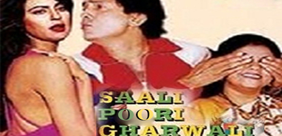 Saali Poori Gharwali