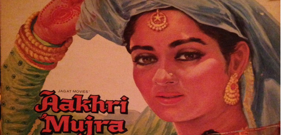 Aakhri Mujra