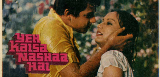 Yeh Kaisa Nashaa Hai