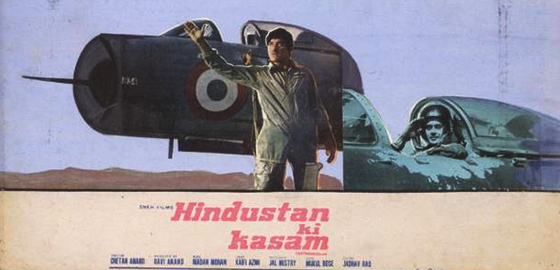 Hindustan Ki Kasam