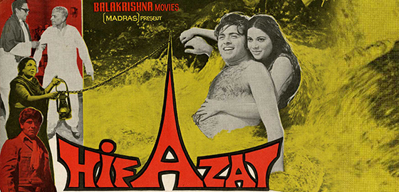 Hifazat