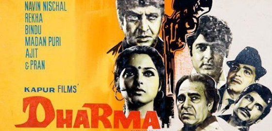 Dharma