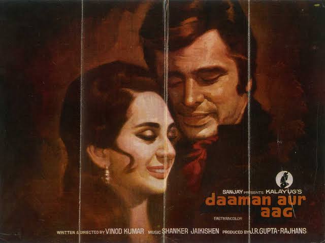 Daaman Aur Aag