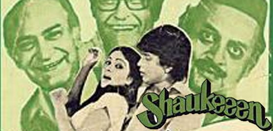Shaukeen 