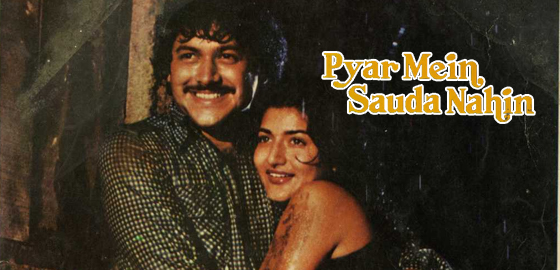 Pyar Mein Sauda Nahin