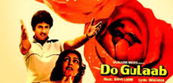 Do Gulab